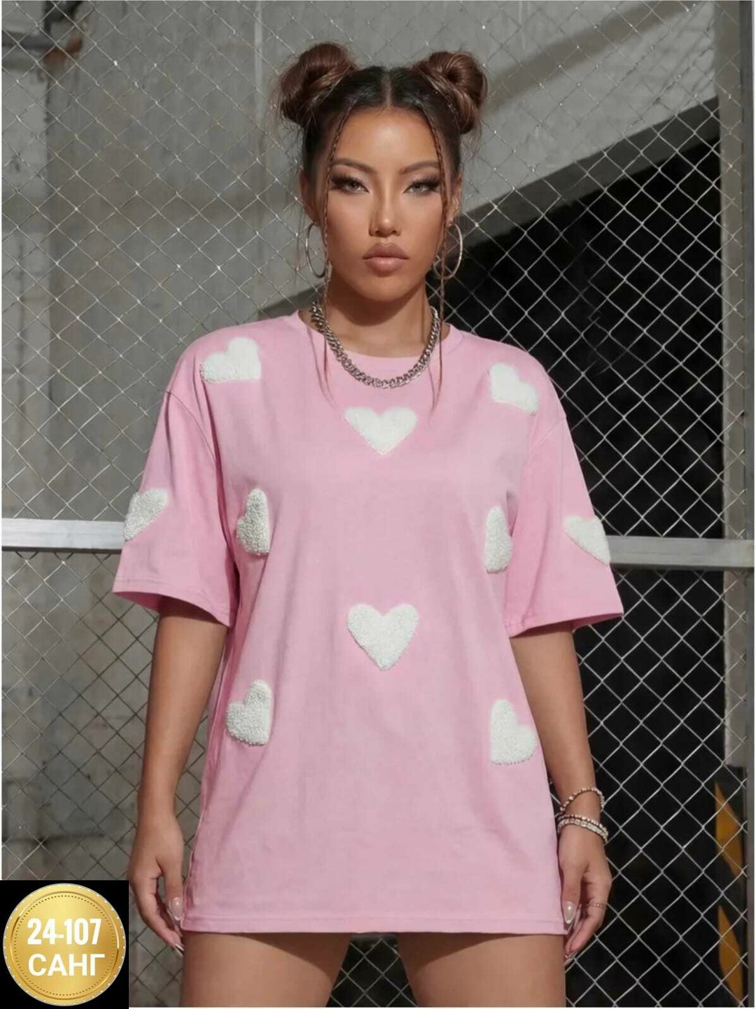 женская футболка оверсайз,футболка оверсайз с,футболки оверсайз с принтами,футболка оверсайз с сердцами,футболки женская оверсайз с принтом