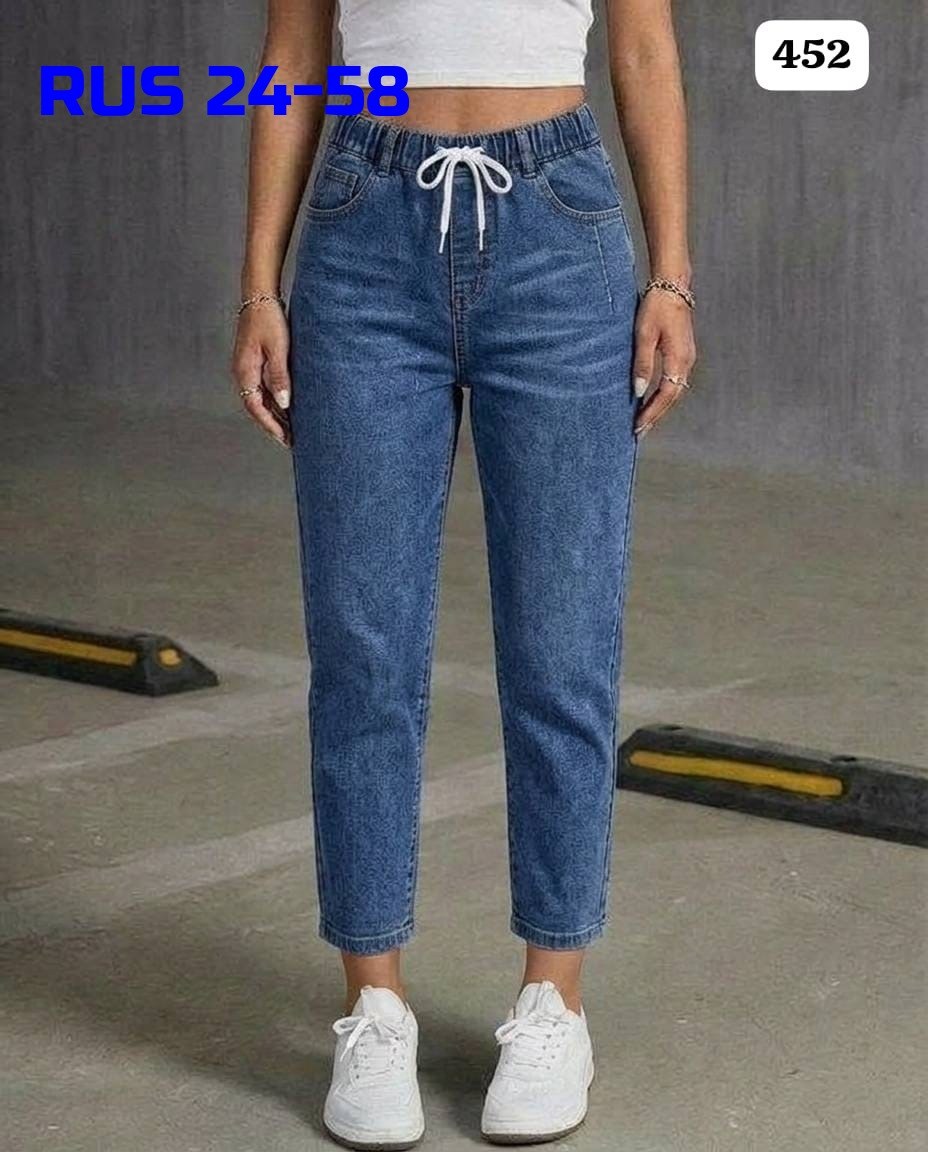 джинсы женские,женские джинсы бананы,джинсы на резинке женские,джинсы брюки,штаны джинсы