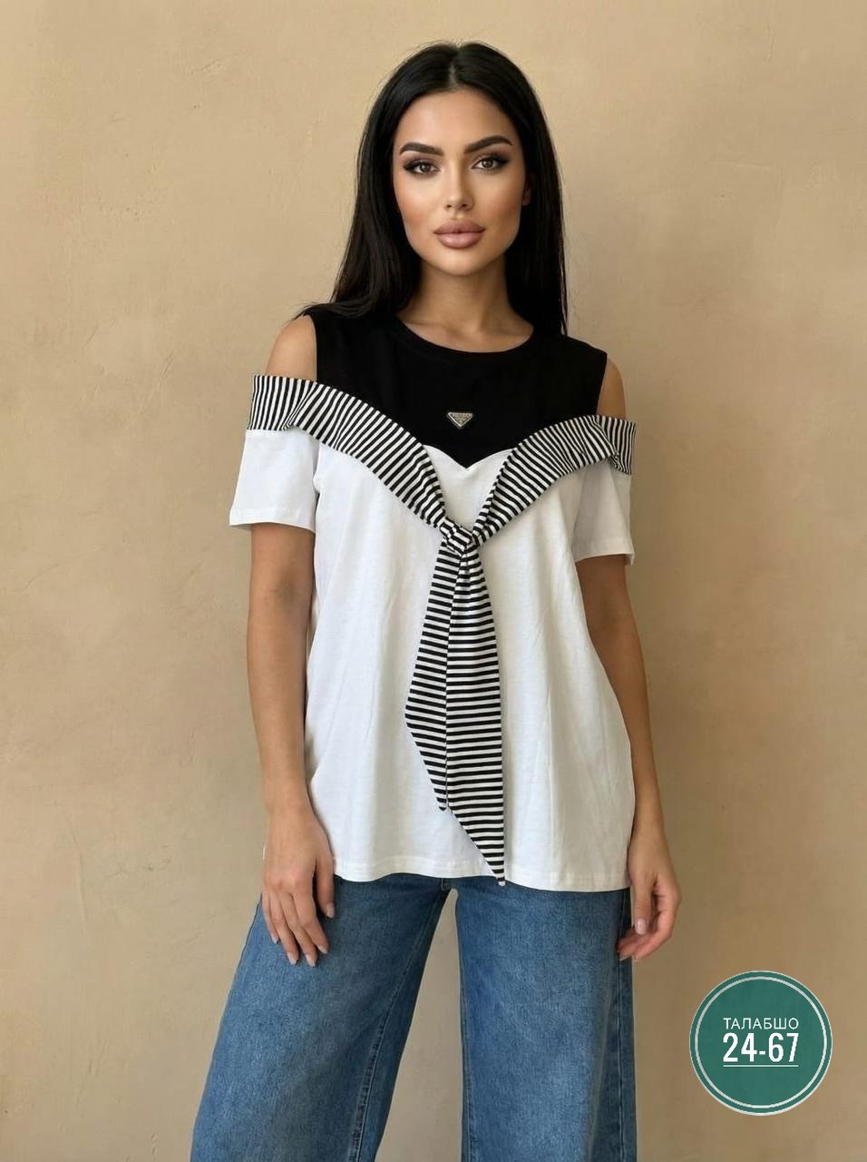 футболки женская,футболки женские больших размеров,кофта женская,блузка стильная,футболки и топы