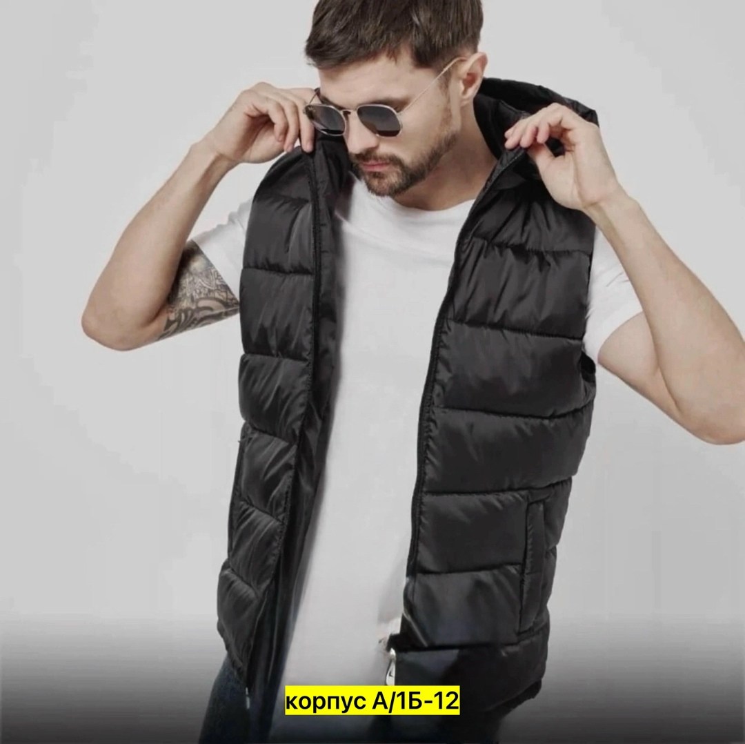 жилет утепленный puma,жилет утепленный мужской puma,жилет утепленный puma puma,жилетка мужская весенняя,жилет утепленная