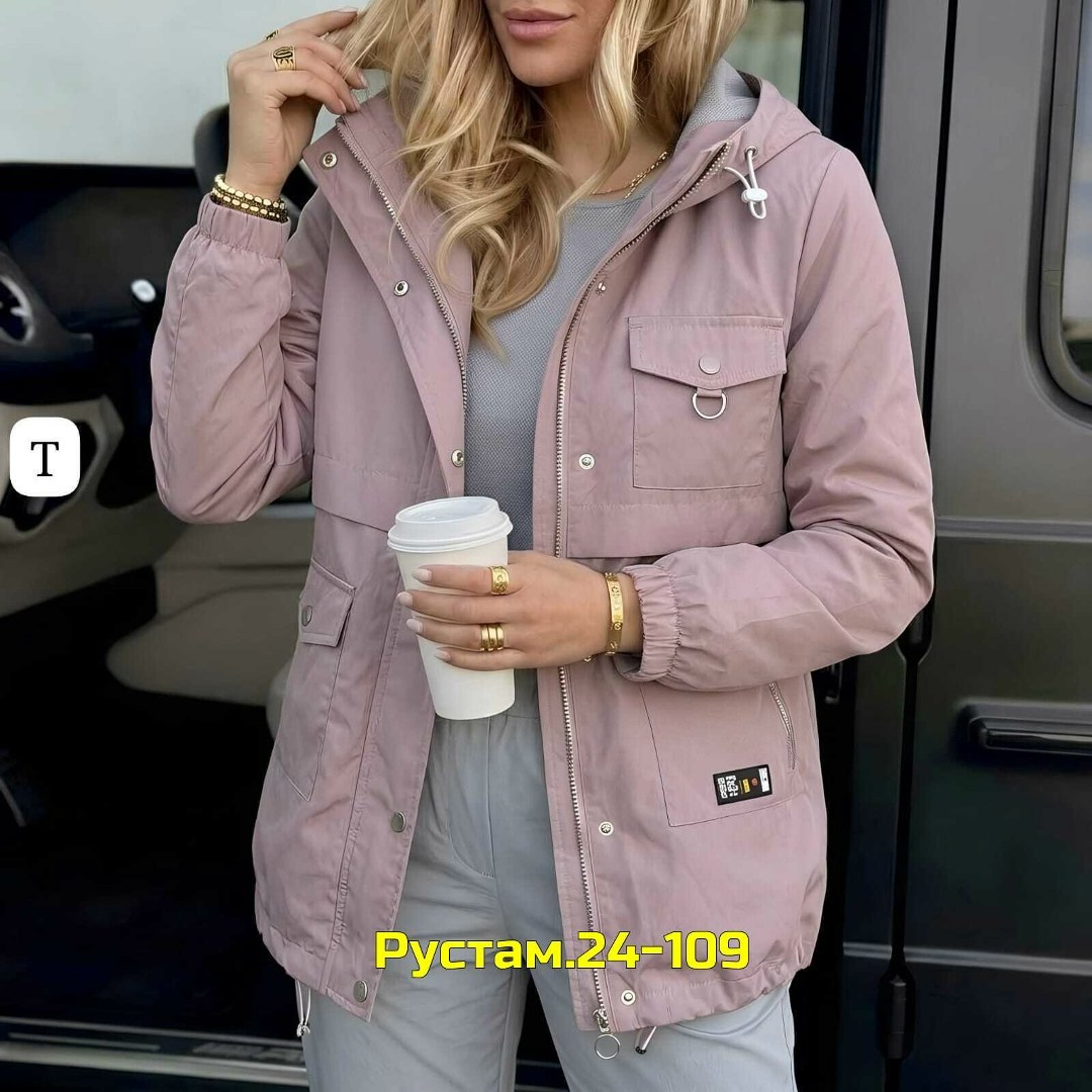 демисезонная куртка,куртка женская демисезонная,женская куртка,куртка,куртка женская парка