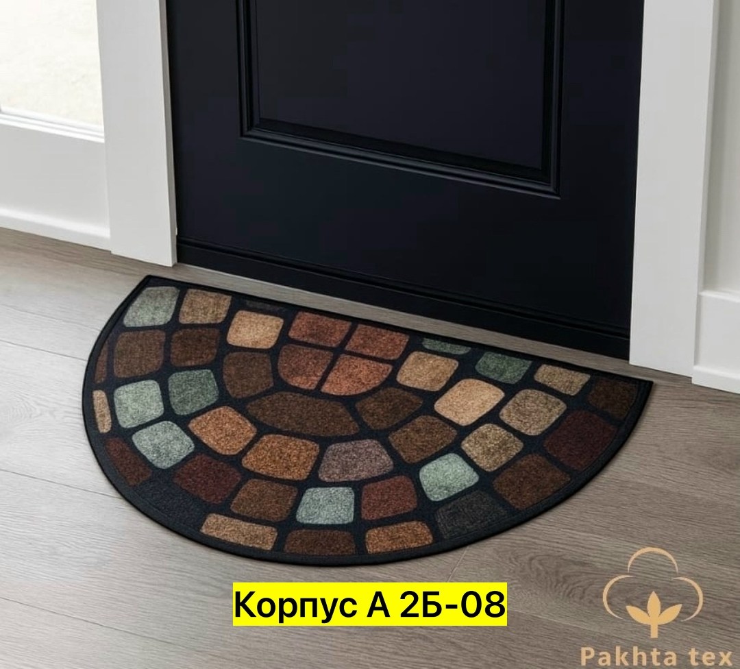 коврик придверный камешки welcome 89х56см,придверной коврик,коврик придверный welcome камешки 56 х 89 см нейлон,придверный коврик domcraft welcome,придверный коврик на резиновой основе