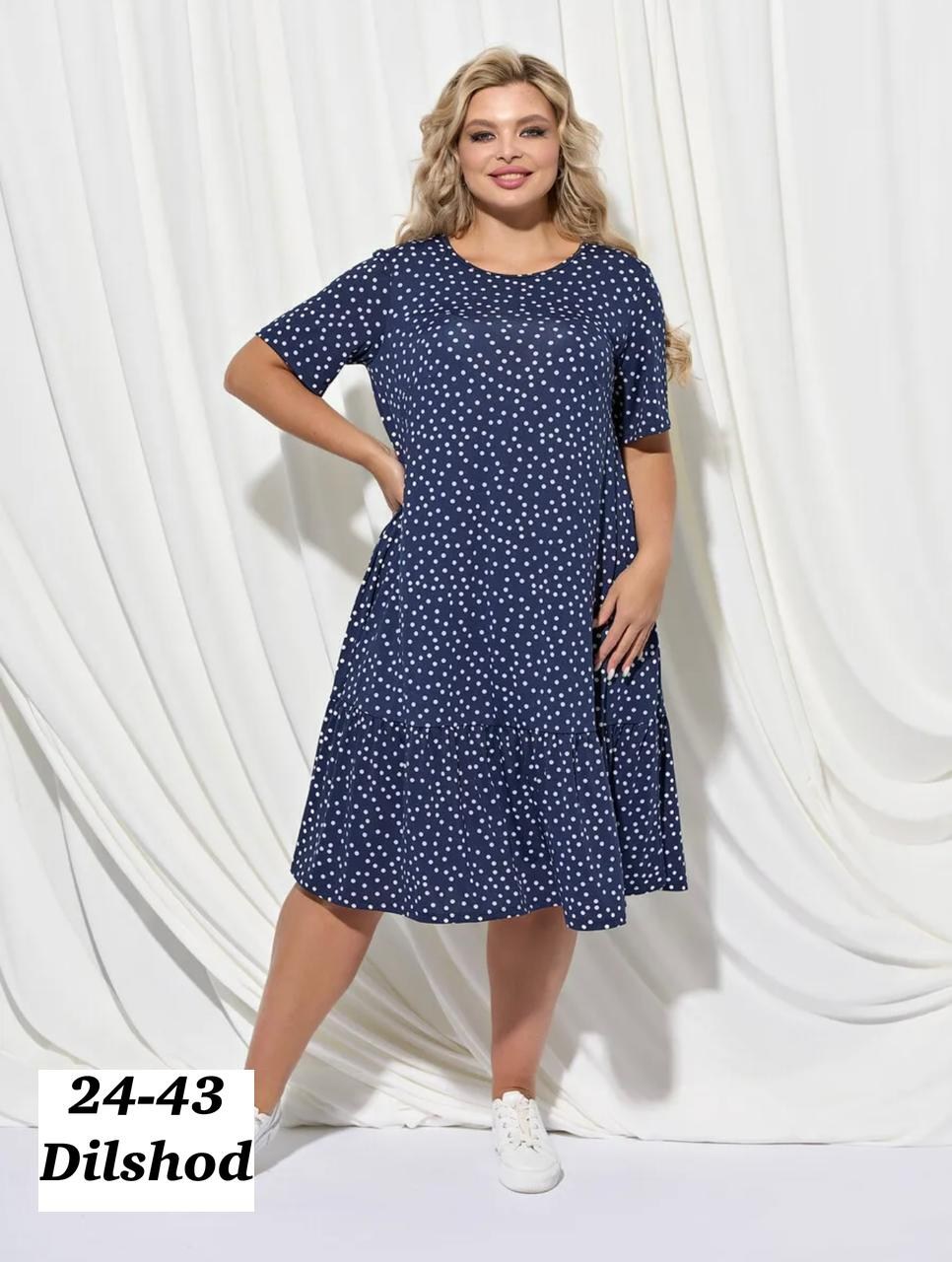 женские платья больших размеров,платья большие размеры,,жакет