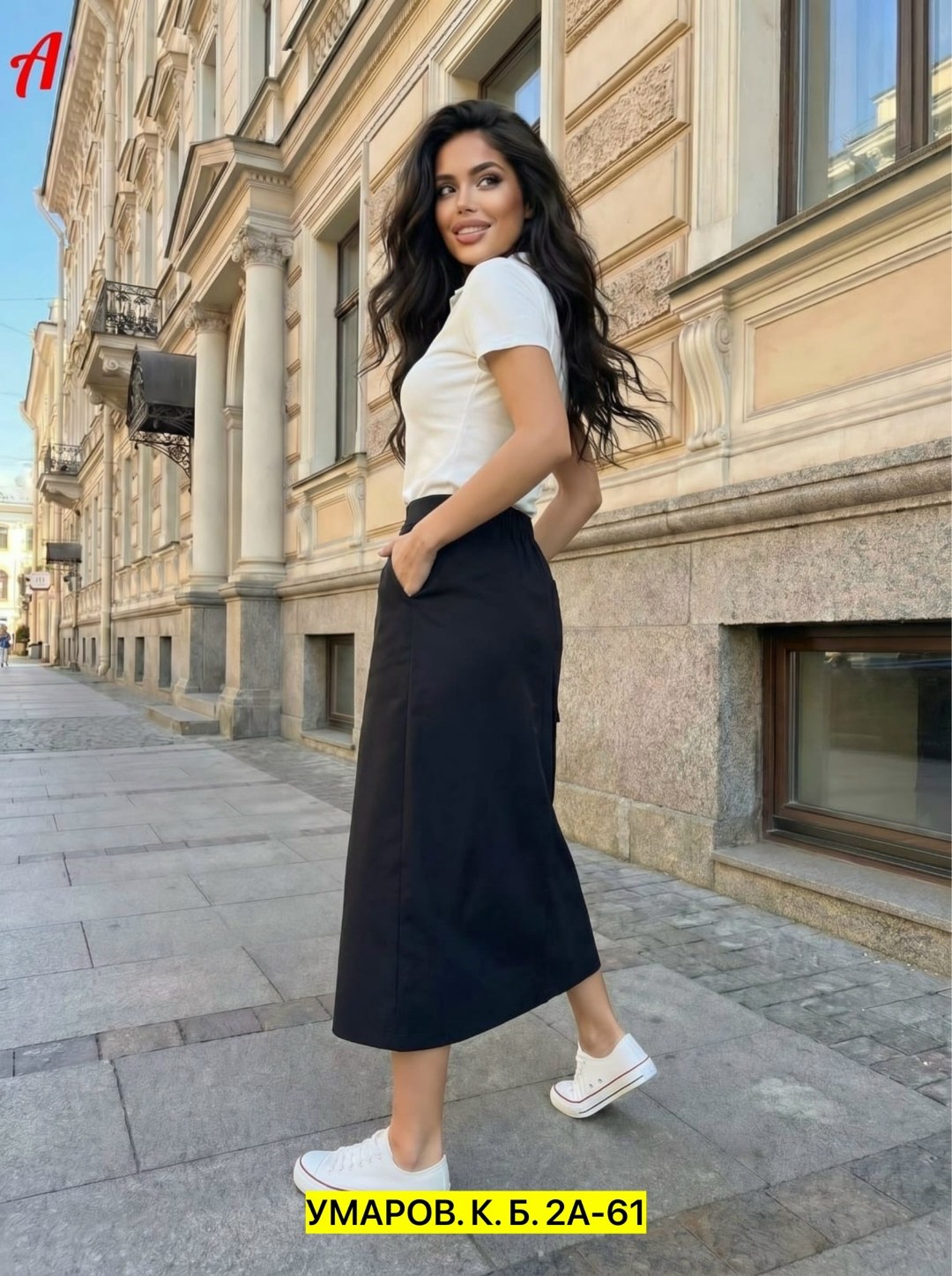 юбка женская,юбка,юбка карго,юбка стильная,модные юбки карго миди