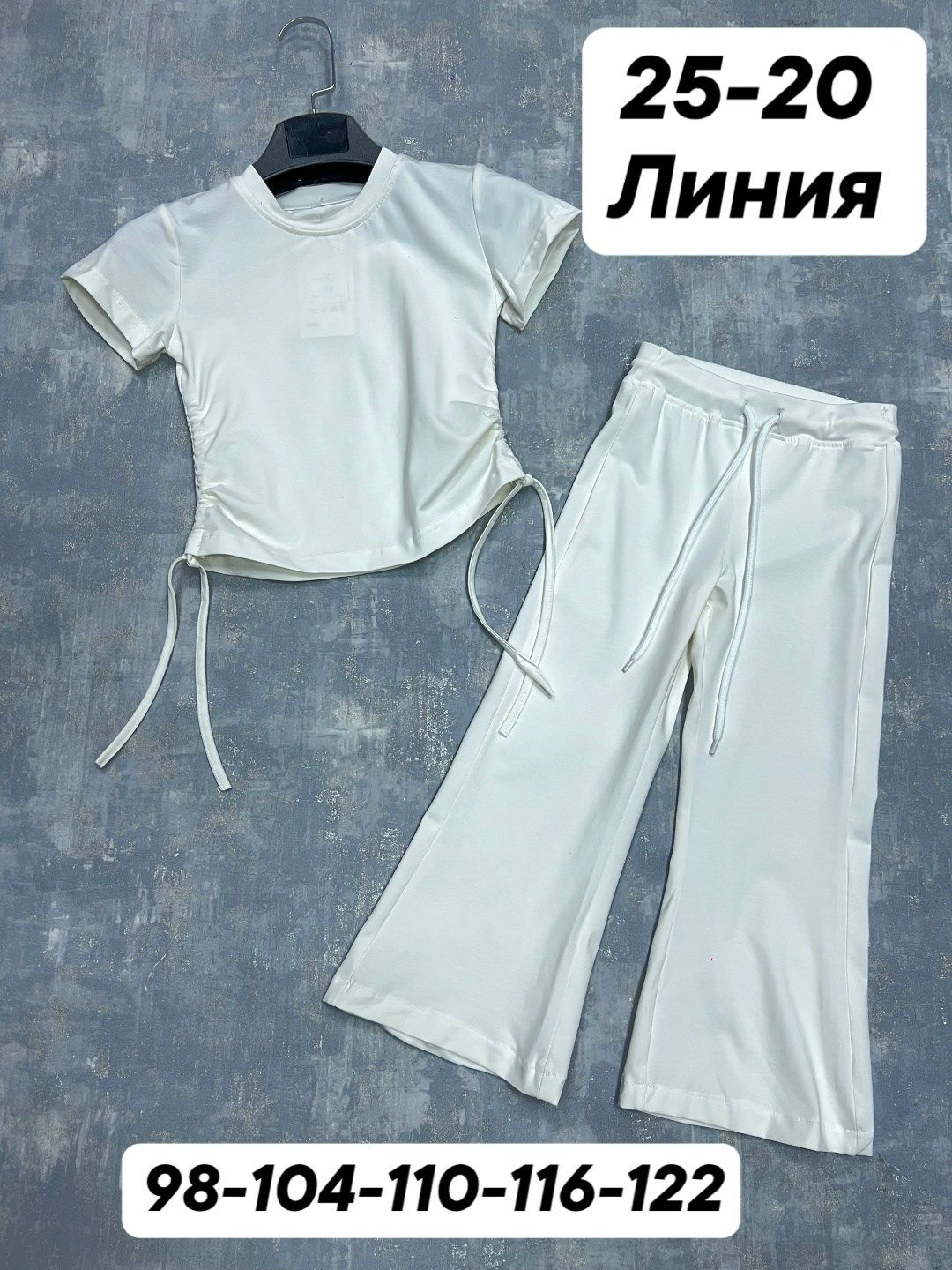 костюм повседневный,костюм женский,костюм для девочек,костюм для девочки брюки,костюм трикотажный