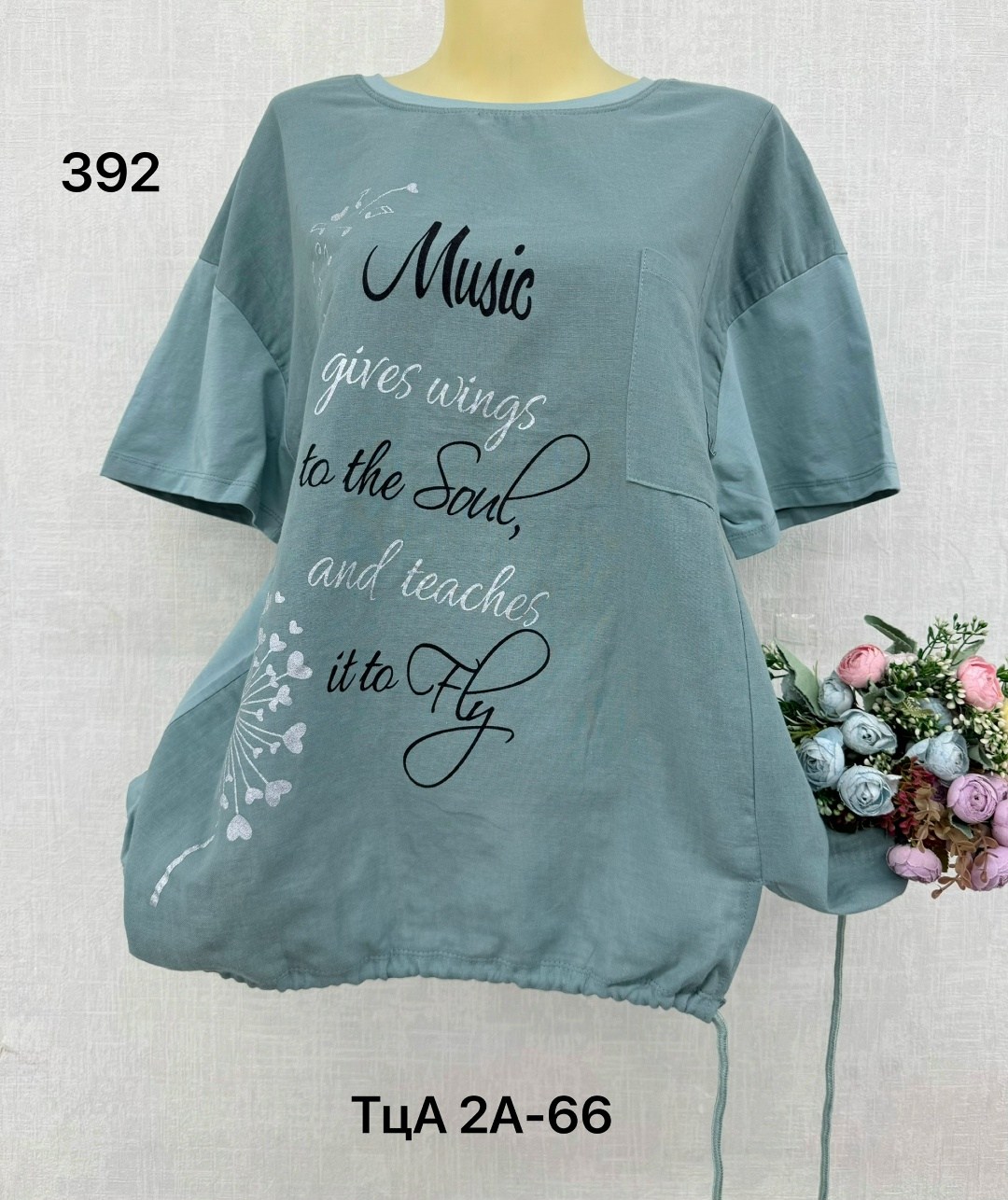 футболки женские больших размеров,женская футболка,футболка женская летняя больших размеров,туника нарядная,футболки женские модные