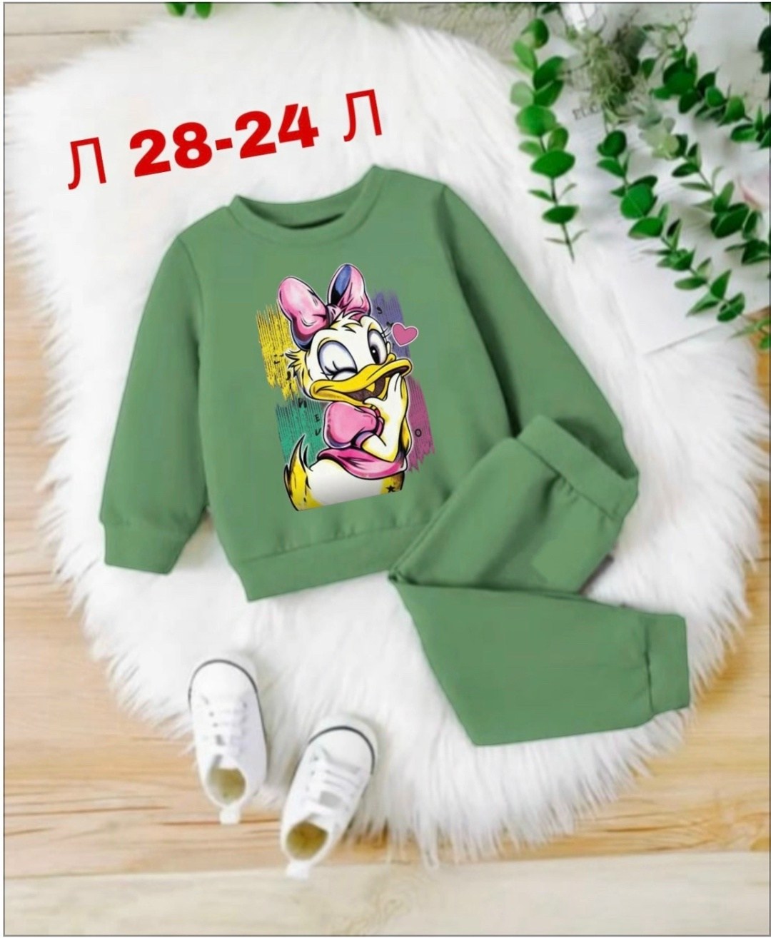 костюм спортивный мальчикам,костюм спортивный мальчикам девочкам,костюм детский,детские костюмы,костюм спортивный