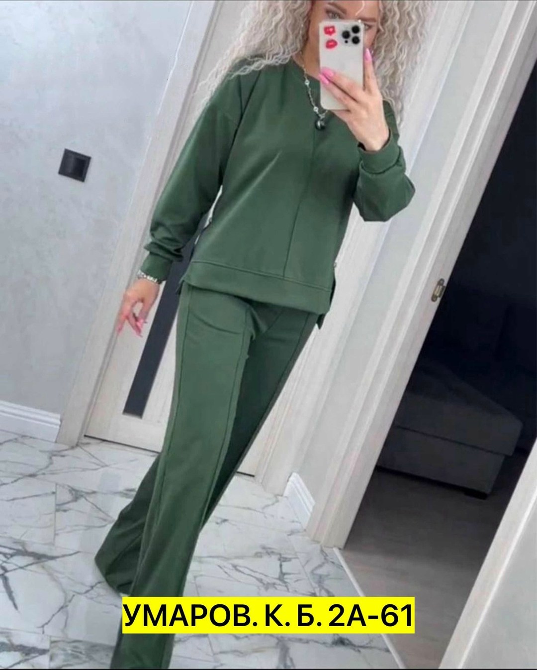 женский костюм с брюками,модный костюм женский,спортивный женский костюм,костюм спорт шик,костюм двойка женский