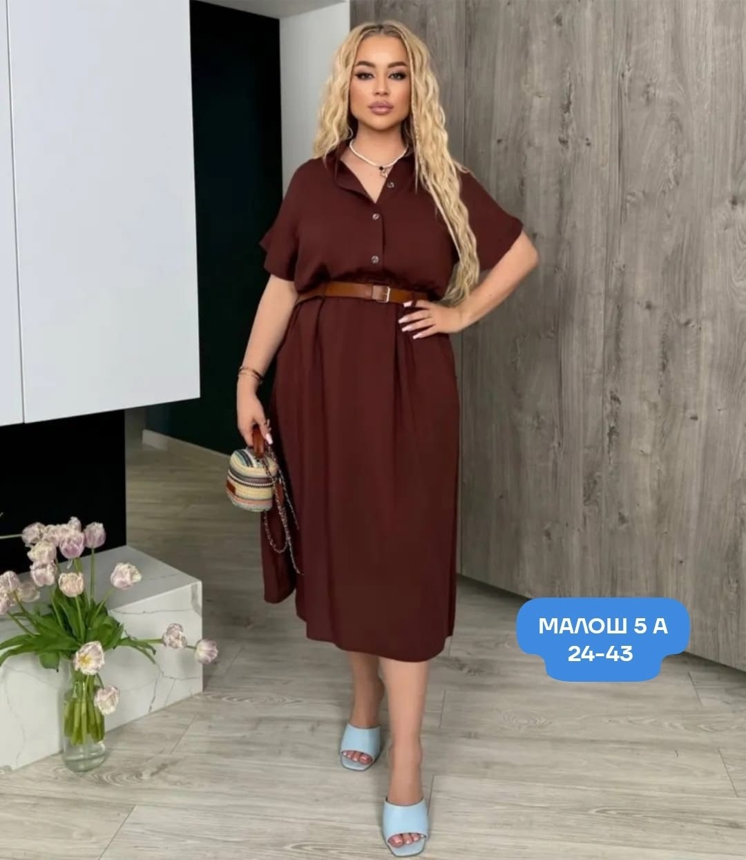 платье,нарядное платье,платье летнее,платье миди,платье с поясом