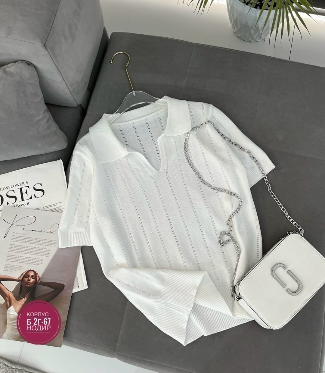 женская кофта,кофточка,поло вязаное,джемпер