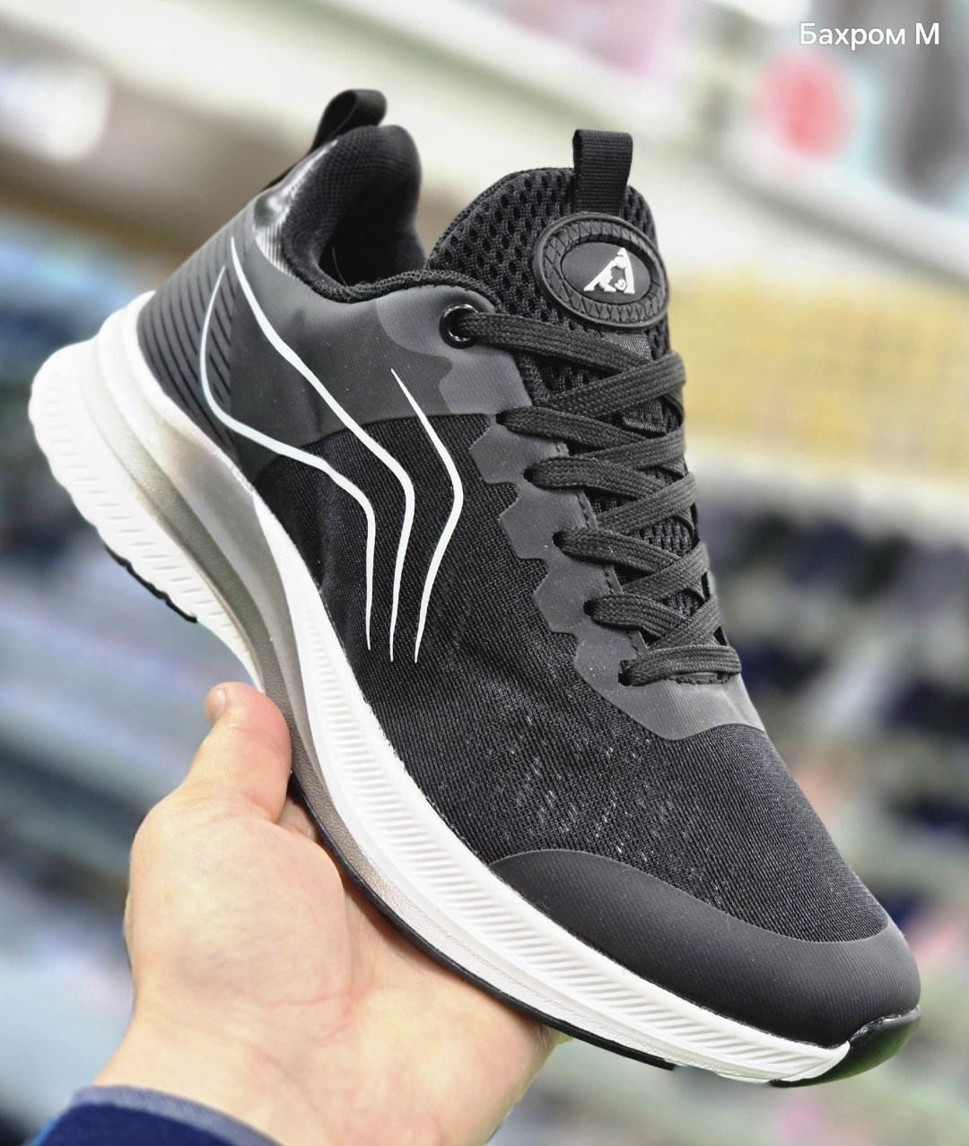 дышащие кроссовки,повседневные кроссовки,кроссовки,спортивные кроссовки,спортивная