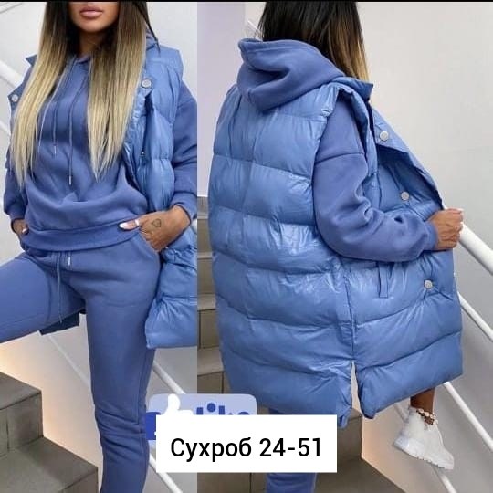 cпортивный костюм женский на флисе,костюм тройка с жилетом на синтепоне,костюм тройка женский с жилетом на флисе,костюм на флисе тройка с жилеткой на синтепоне,костюм женский спортивный тройка с жилет