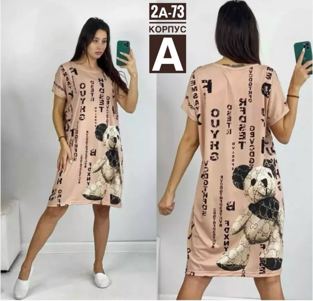 женская домашняя туника,туника женская,туника женская для дома,домашняя туника,туника платье домашнее