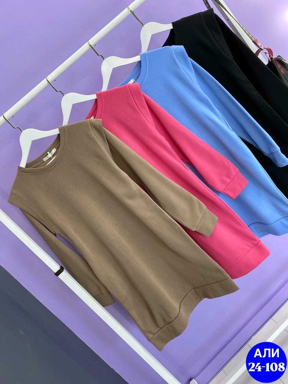 платье на флисе,женское платье на флисе,платье туника женская,платье теплое женское,флисовое платье