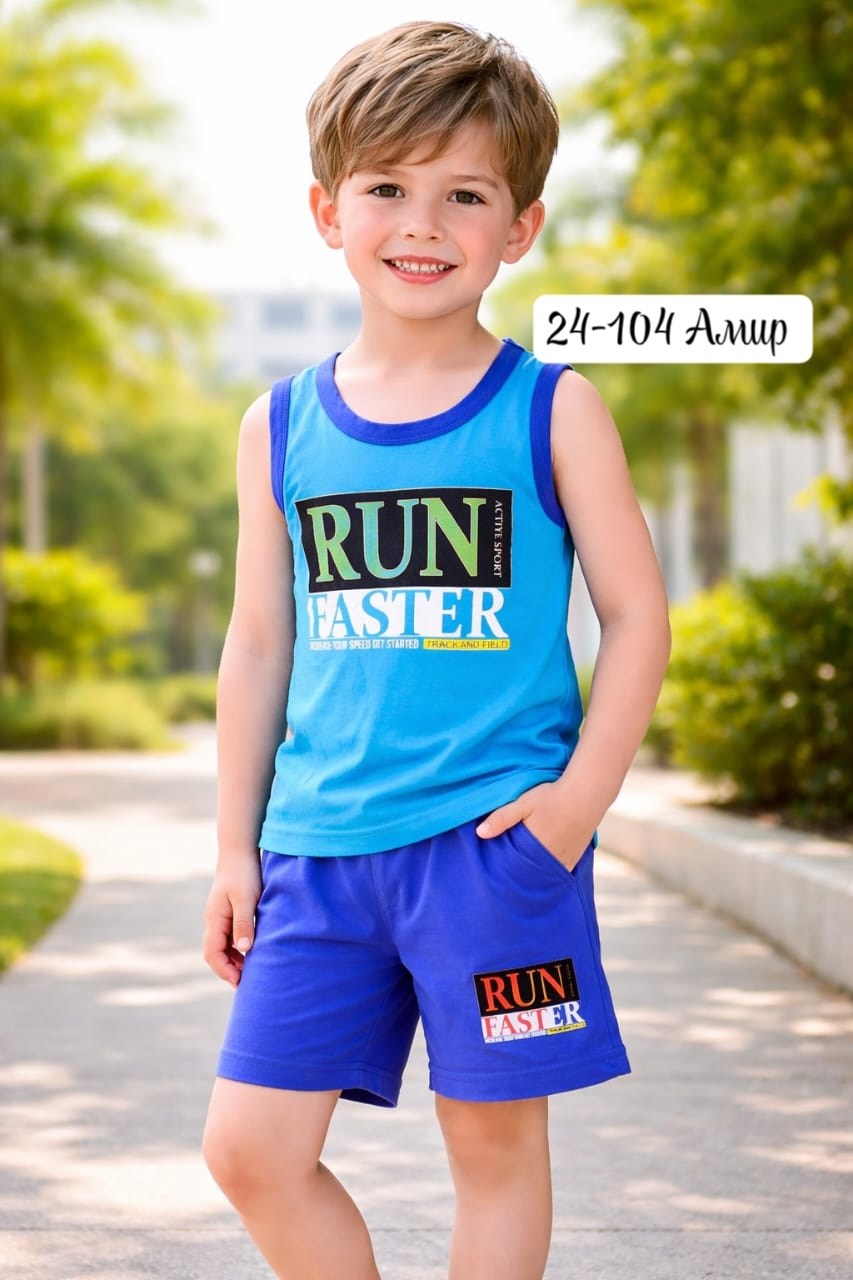 майка и шорты для мальчика,комплект одежды для мальчика,шорты для мальчика,комплект белья для мальчика майка,детский костюм