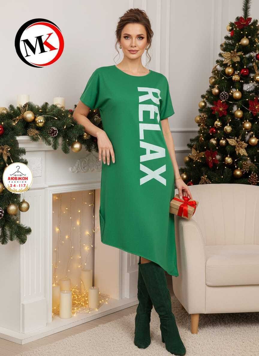 платье свободного кроя,платье больших размеров повседневное,трикотажное платье,стильное платье,платье женское спортивное