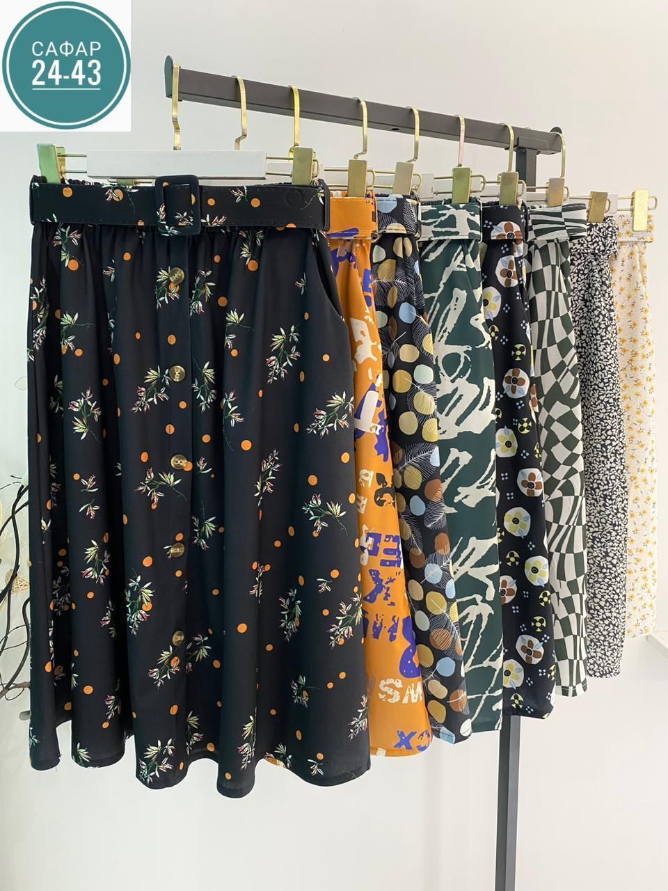 юбка женская,юбка с принтом,летние юбки,юбка стильная,женская юбка с принтом