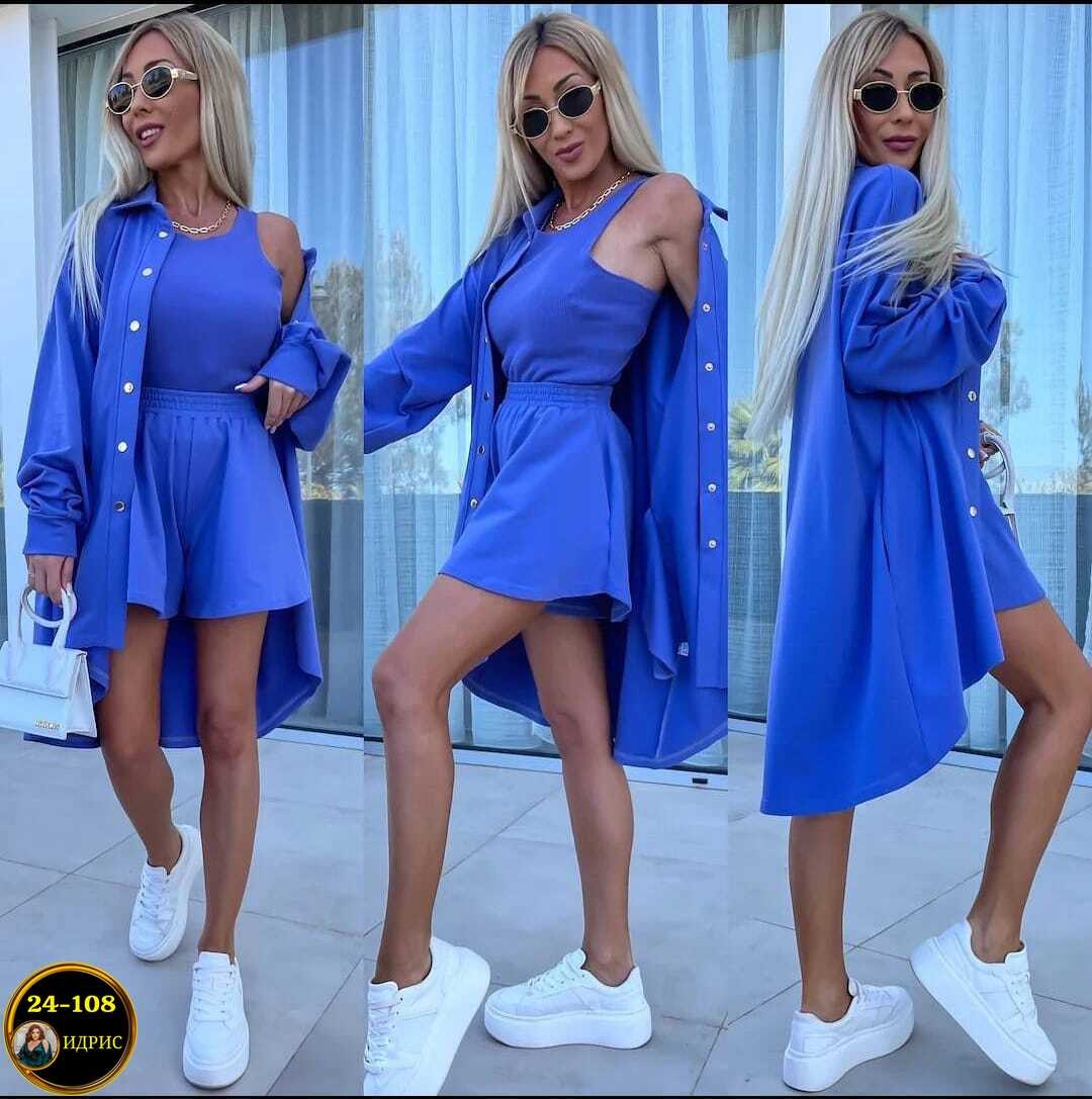 женский костюм с шортами,костюм женский тройка,костюм женский с юбкой,летний костюм с шортами