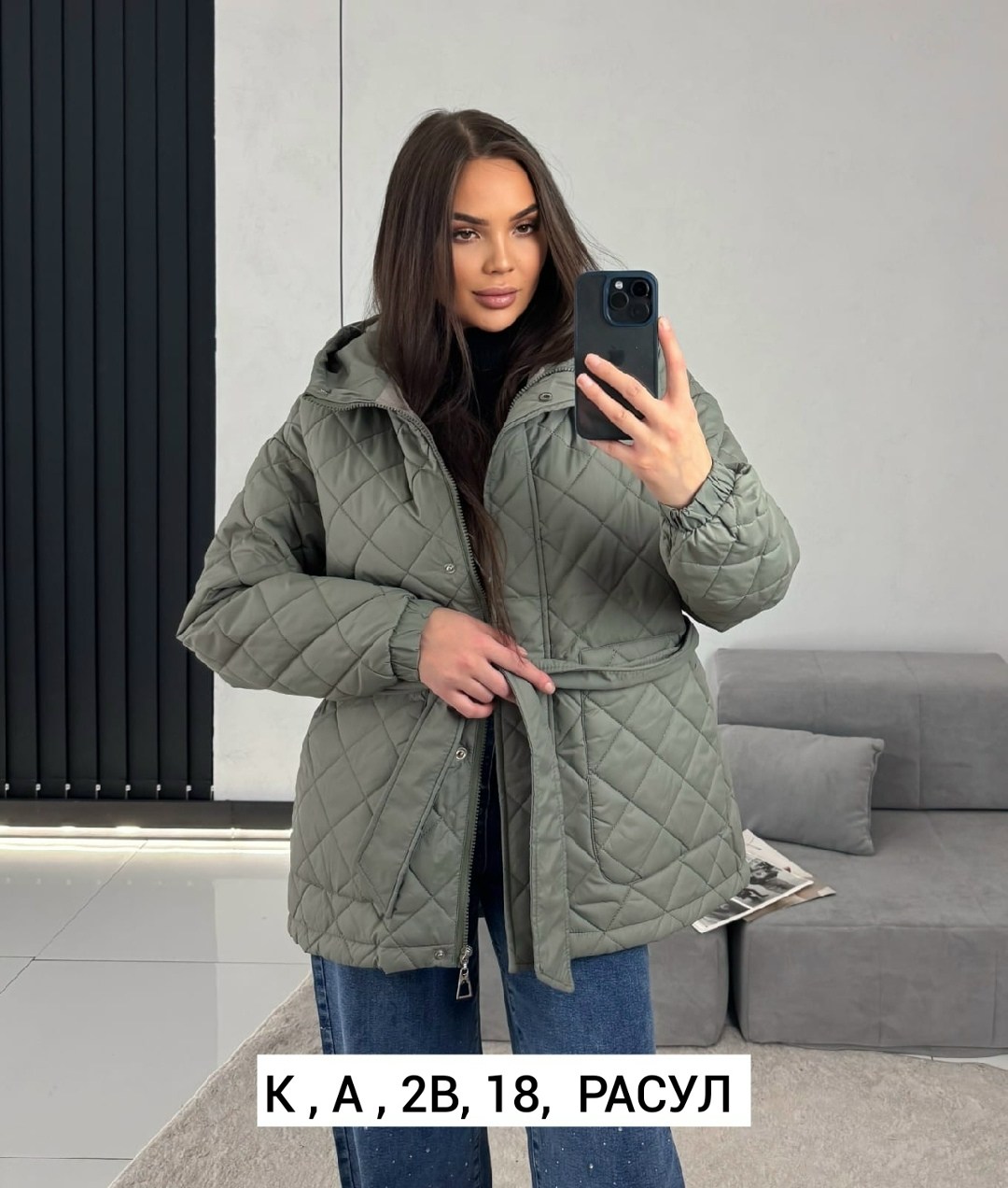 куртка женская,демисезонная куртка,женская демисезонная куртка,куртка женская демисезон,куртка стеганая с капюшоном