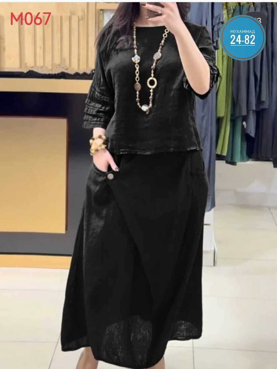 костюм с юбкой женский,льняной костюм женский,повседневный женский костюм,,женские наряды