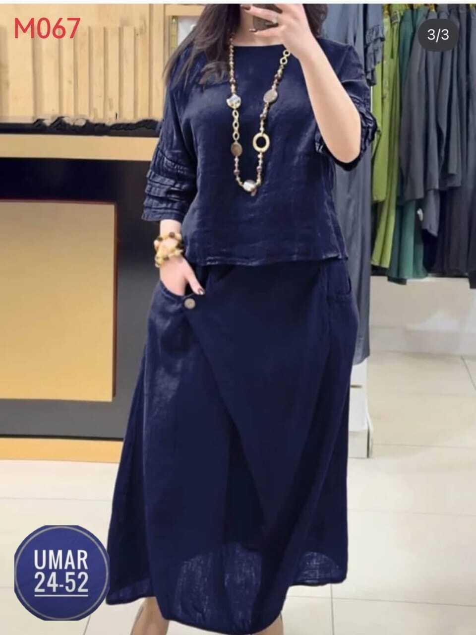 женский комплект с юбкой,длинная юбка,женские костюмы с юбкой,юбка повседневная,