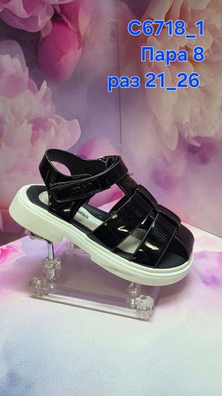 ,босоножки сандали,сандалии для девочек,босоножки cандалии,сандалии