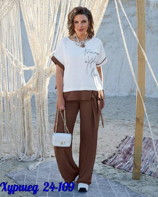 костюм женский,брючные костюмы женские,костюм двойка,костюм двойка женская,костюм женский тройка