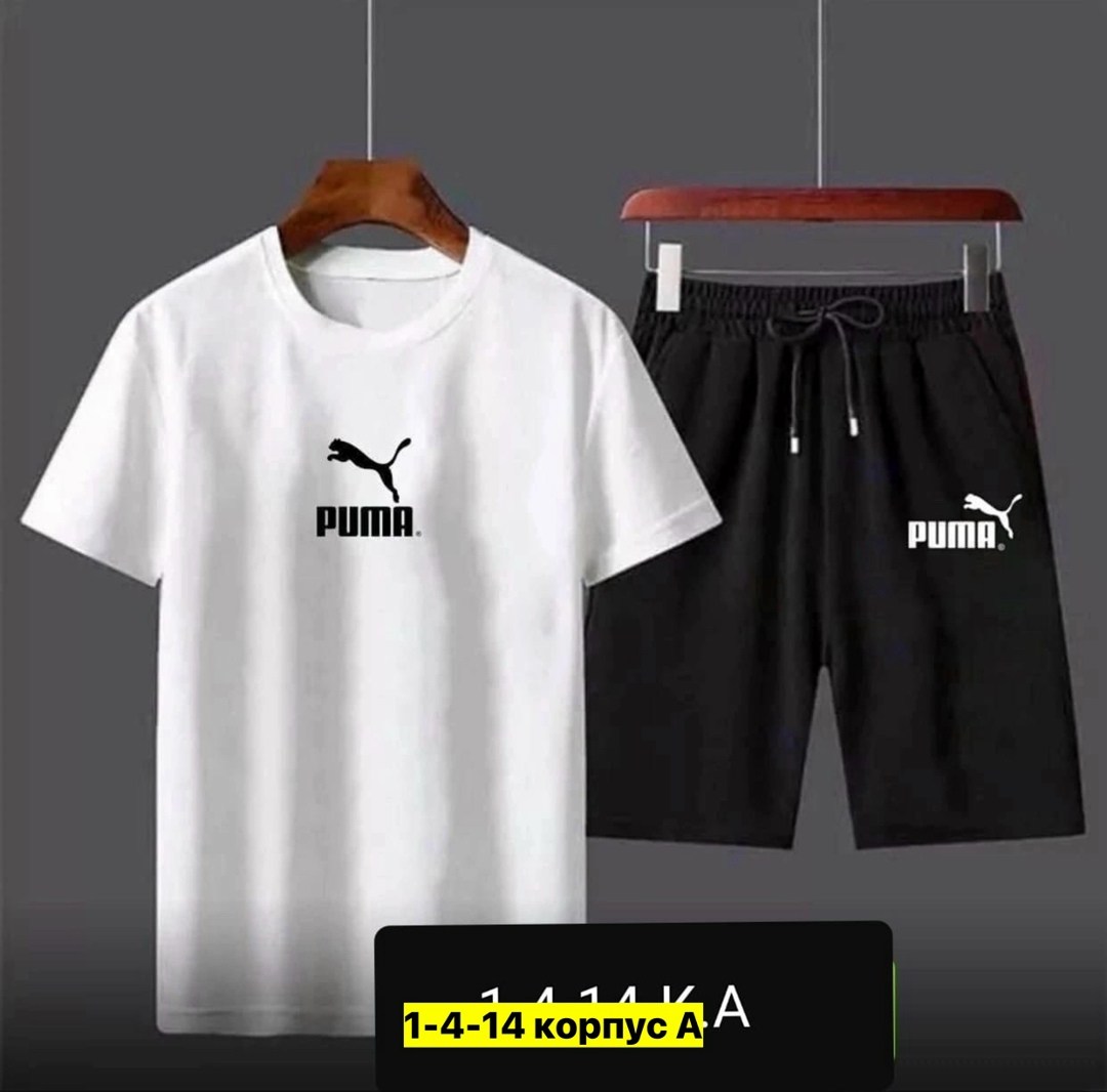 спортивные костюмы,костюм спортивный мужской,костюм спортивный мужской шорты,сток одежда