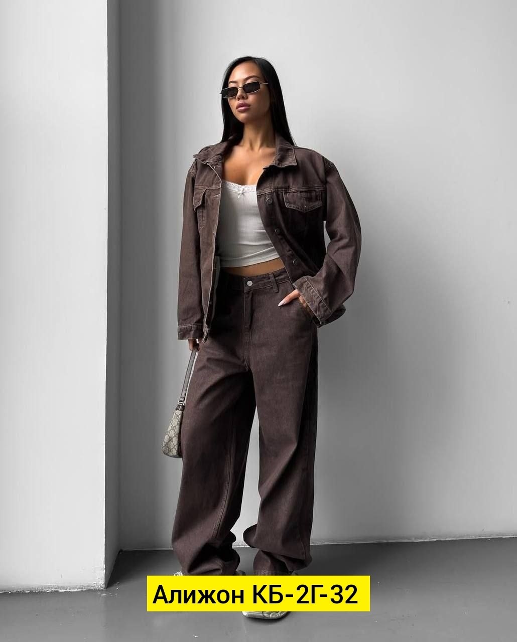 брюки джинсы,джинсы ткань,женские брюки,женские джинсы,джинсы женские широкие