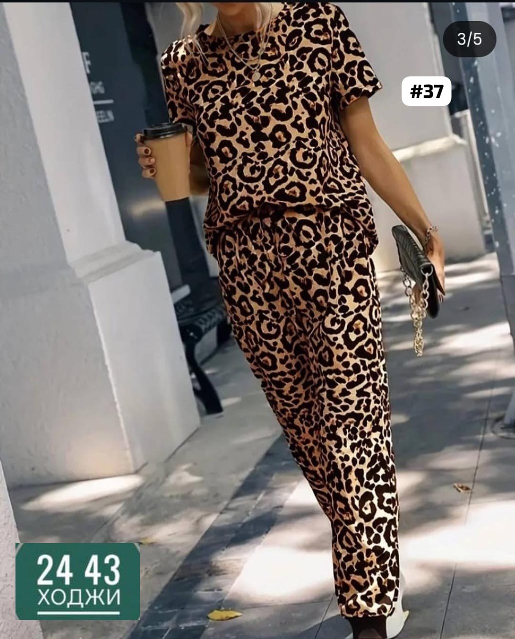 леопардовые костюмы,леопардовый костюм женский,,костюм 3 ка в ярком леопардовом принте,женский комбинезон с леопардовым принтом