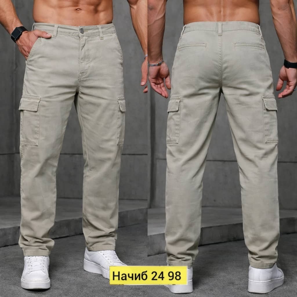 брюки с карманами карго,мужские брюки карго хб,брюки карго мужские,брюки милитари,кэжуал брюки