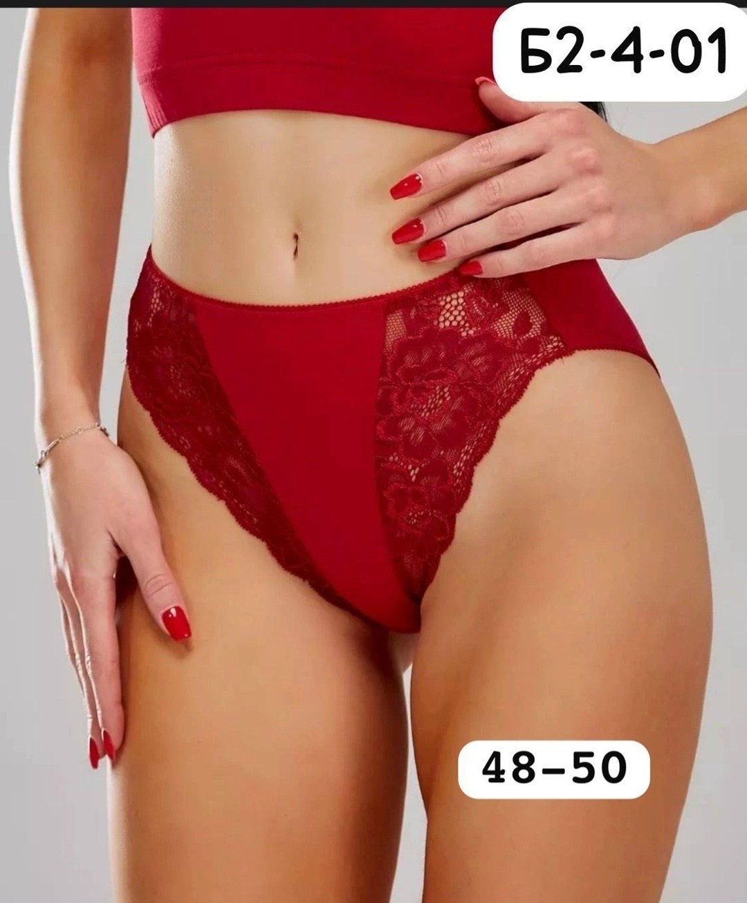 трусы женские 5 шт,трусы женски,женская нижнее белье,женская трусы,женские трусики