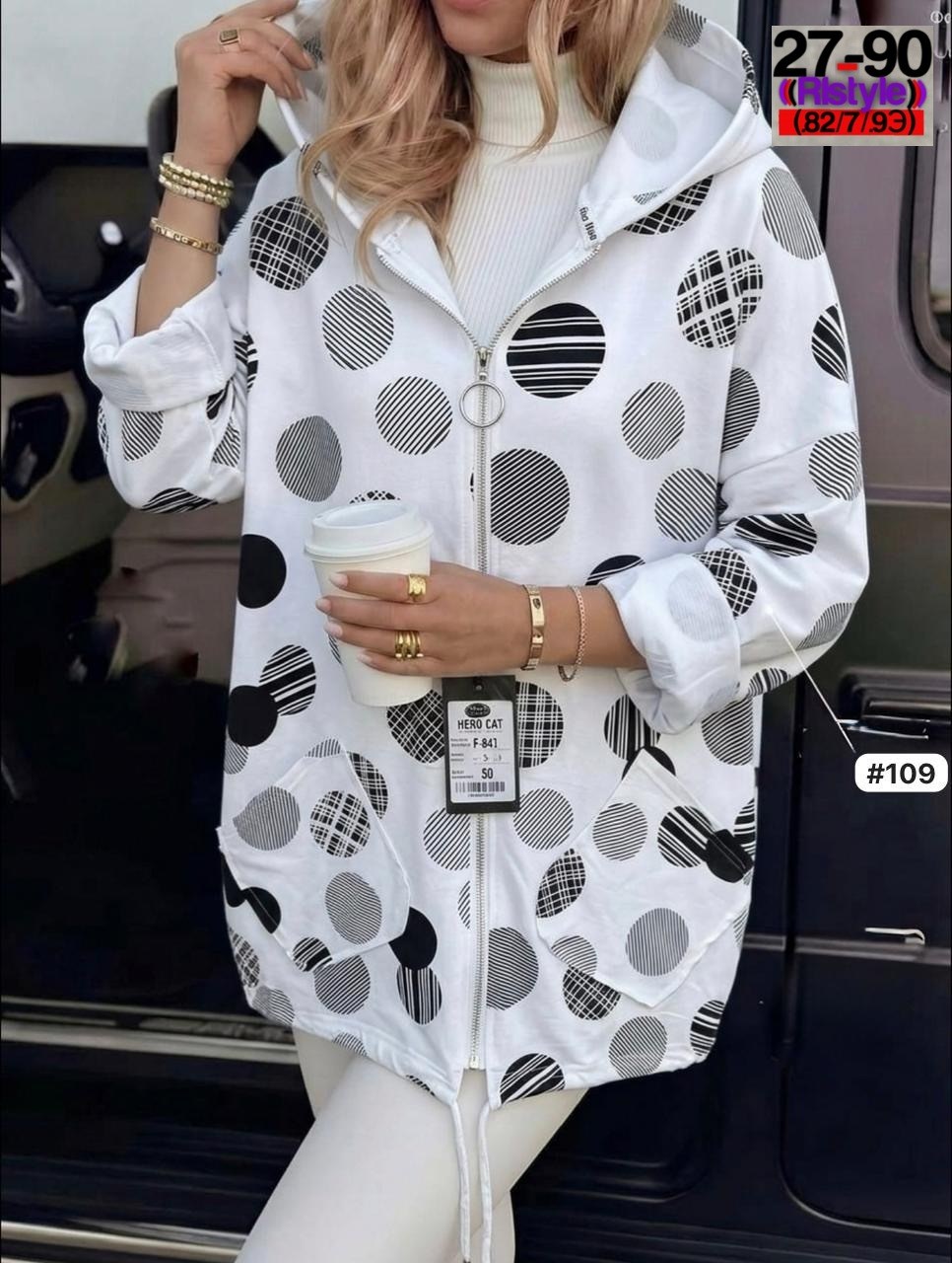 женская куртка,куртка женская демисезонная,легкая куртка,демисезонная куртка,ветровка женская