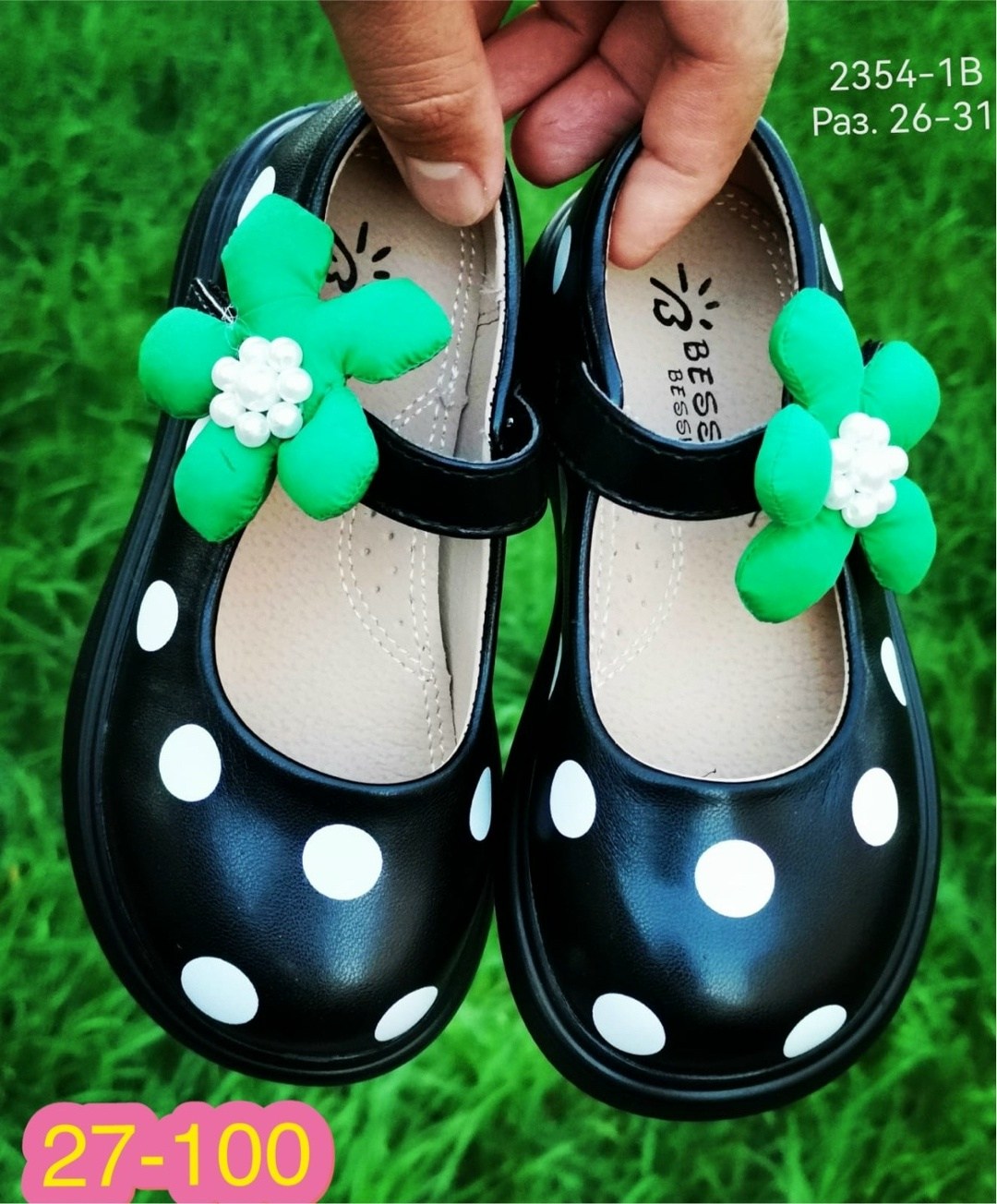 ,детские туфли, детская,туфли для девочек,обуви