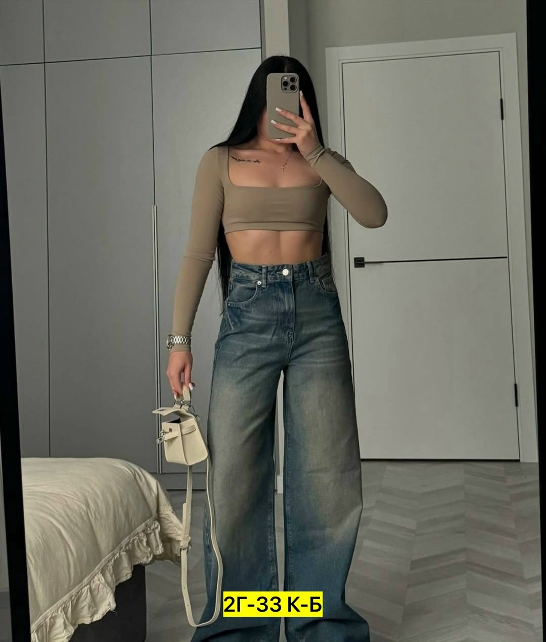 женские джинсы,джинсы женские широкие,брюки джинсы,джинсы трубы женские,широкие джинсы