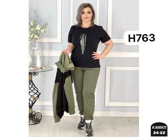 женские костюмы спортивные,женские костюмы больших размеров,женский костюм тройка трикотаж,костюм женский,костюм спортивные женские костюмы