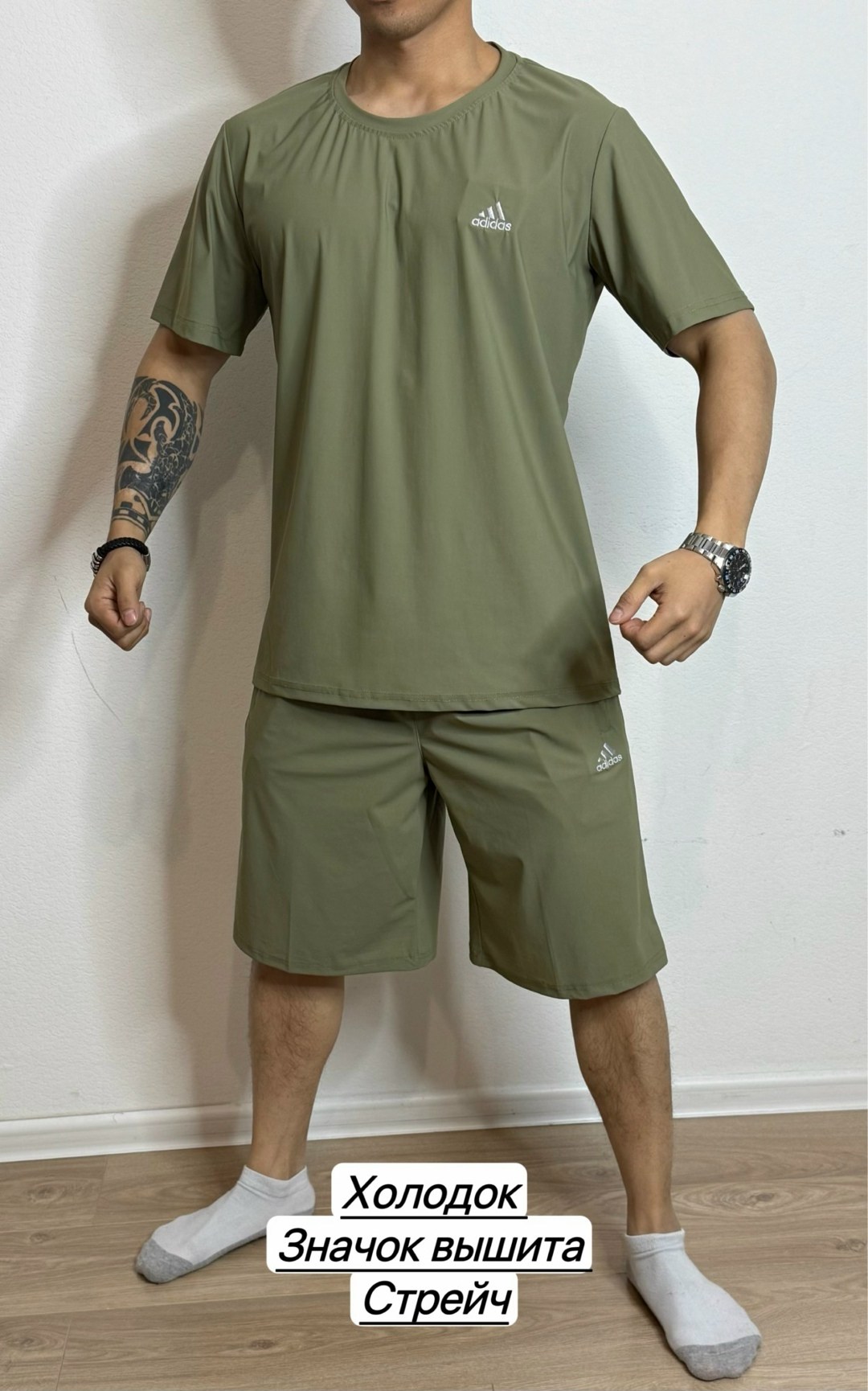 футболка мужская adidas,костюм для мужчин,костюм мужской,футболки мужские