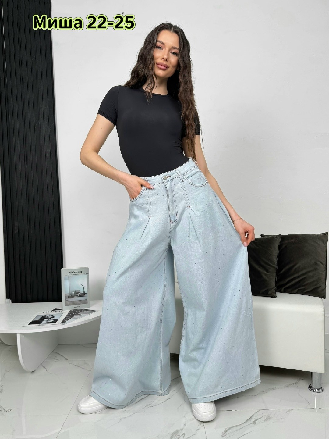 женские джинсы,джинсы брюки,джинсы широкие женские,широкие джинсы,джинсы трубы женские