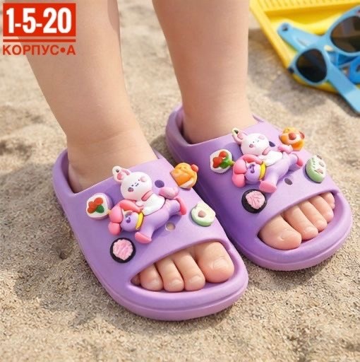детские тапочки,тапочки sanrio,тапочки для девочек,босоножки детские,тапочки для детей