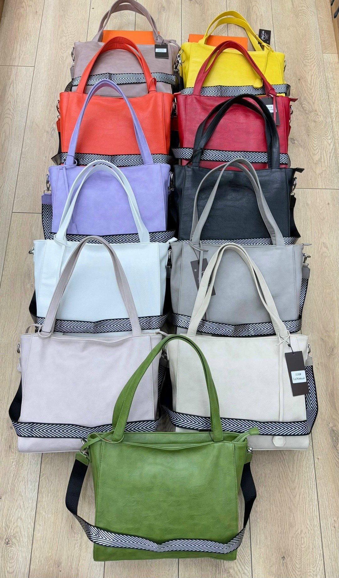 сумка,сумки женская,желтая сумка,сумки для женщин,женская сумка шоппер