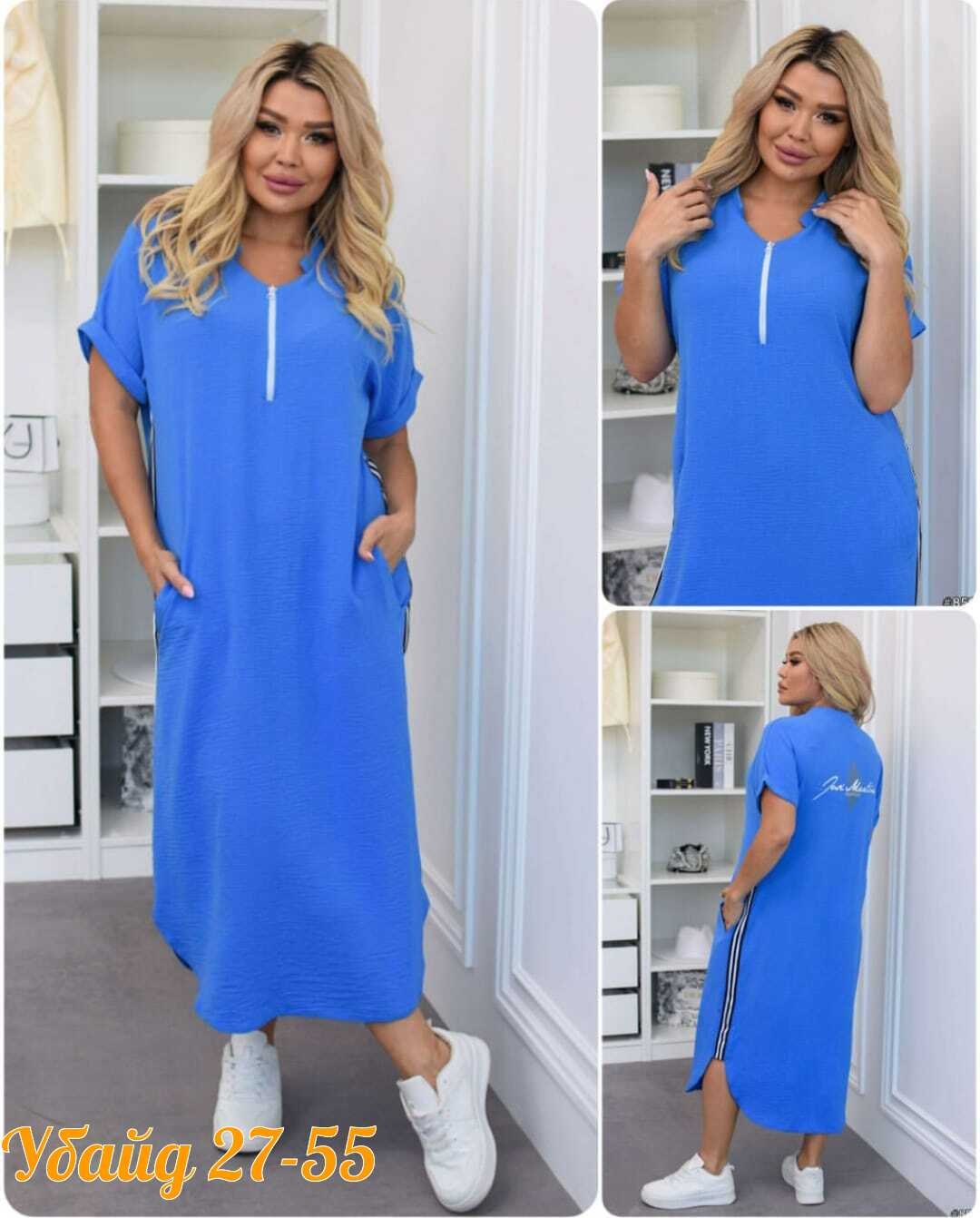 платья женские больших размеров,платья большие размеры,платье прямое,платья,платье свободного кроя