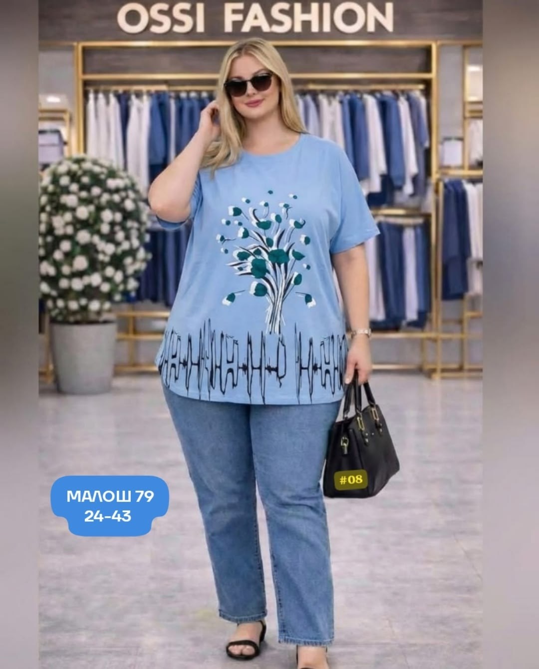 футболки женские больших размеров,футболки женская,футболка больших размеров для женщин,туника большие размеров,футболки большие размеры