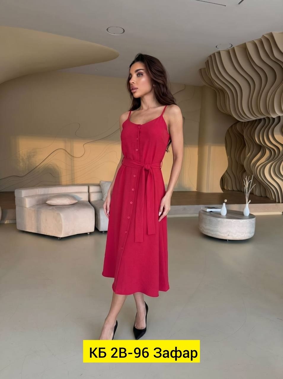 сарафан женский платье,женские сарафаны,сарафан,женские летние платья,летние сарафаны