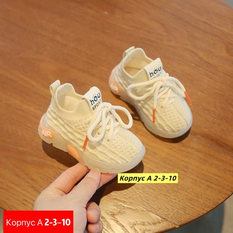 детские кроссовки,кроссовки в сеточку детские,кроссовки малинки,кроссовки детские дышащие,кроссовка детская