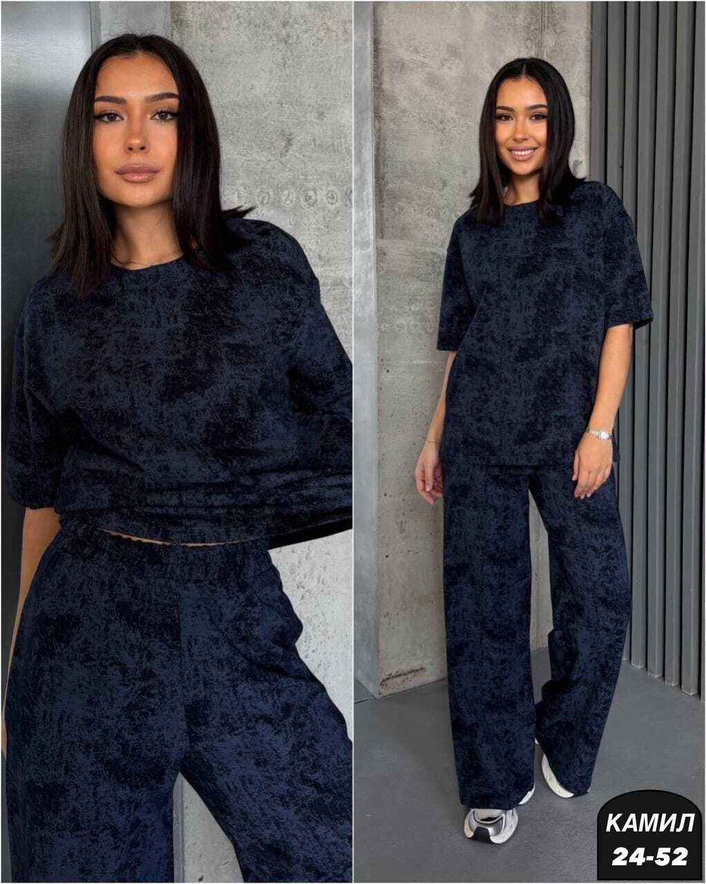 стильные костюмы,женские костюмы,костюм с брюками,костюм на каждый день,женский костюм с брюками