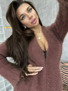Кардиган