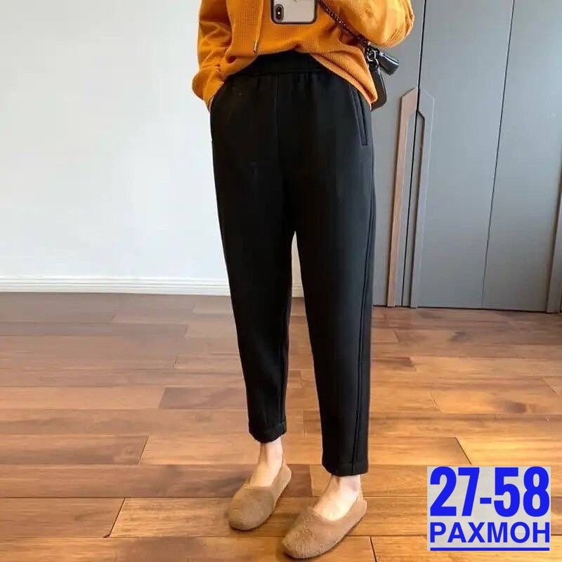 брюки свободного кроя,повседневные брюки,трикотажные брюки,женские брюки,широкие брюки женские