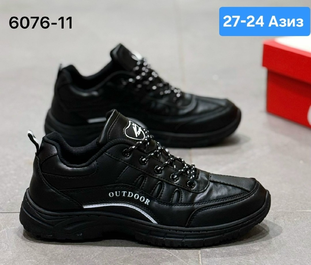 мужские кроссовки,кроссовка мужской,мужская  кроссовки,осенние мужские кроссовки в экко,