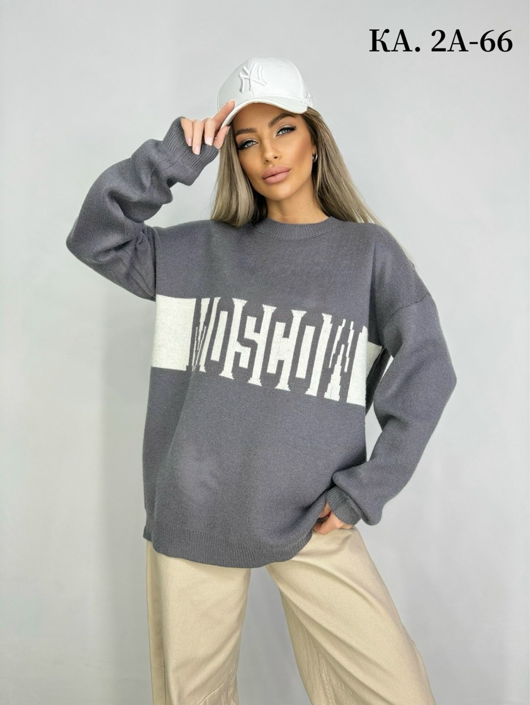 кофта хлопок,кофта женская,свитер кофта,свитера женские,кофт