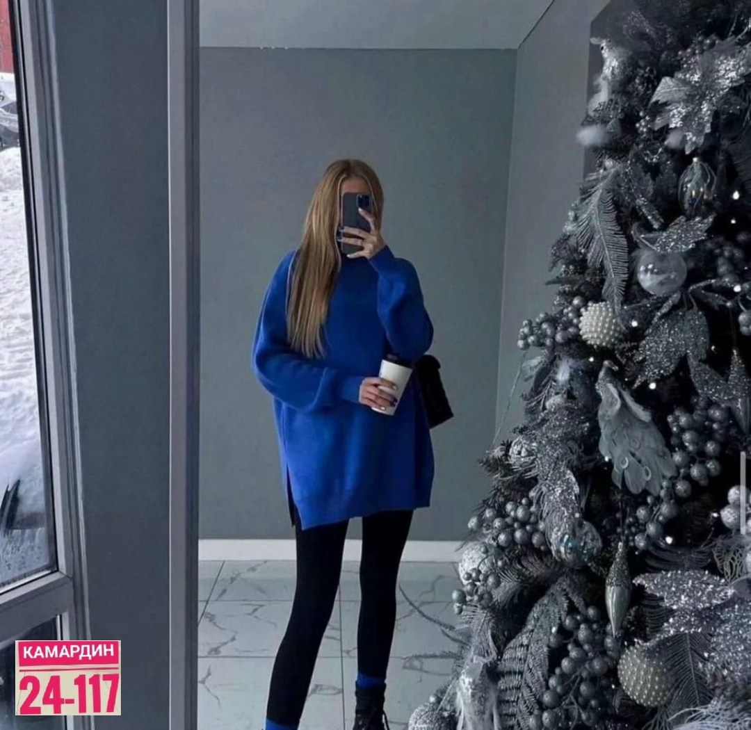 свитер оверсайз,костюм женский лапша,свитер удлиненная,свитер фуксия оверсайз,удлиненный свитер оверсайз